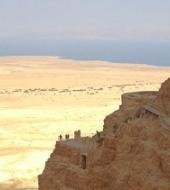 Massada & Dead Sea Massada & Dead Sea